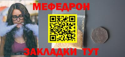 ПСИЛОЦИБИНОВЫЕ ГРИБЫ Кунгур