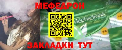 ПСИЛОЦИБИНОВЫЕ ГРИБЫ Кунгур