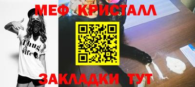 ПСИЛОЦИБИНОВЫЕ ГРИБЫ Кунгур