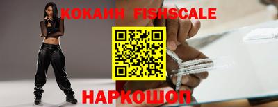 ПСИЛОЦИБИНОВЫЕ ГРИБЫ Кунгур