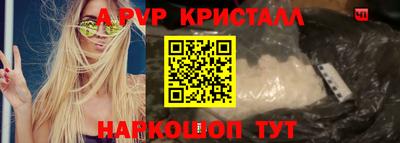 ПСИЛОЦИБИНОВЫЕ ГРИБЫ Кунгур