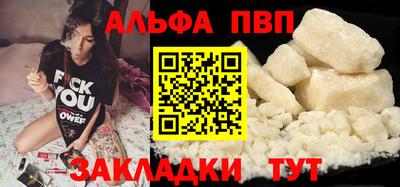 ПСИЛОЦИБИНОВЫЕ ГРИБЫ Кунгур