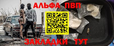 бутик Кулебаки