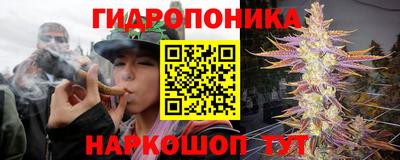 бутик Кулебаки