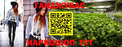 ПСИЛОЦИБИНОВЫЕ ГРИБЫ Кунгур
