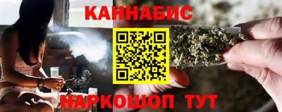 меф Кумертау