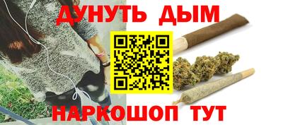 бутик Кулебаки