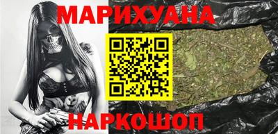 меф Кумертау