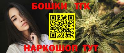 меф Кумертау
