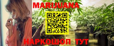 меф Кумертау