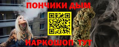 бутик Кулебаки