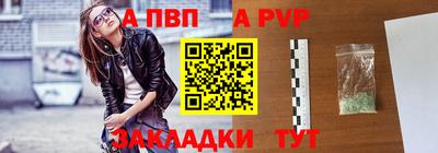 бутик Кулебаки