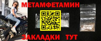 бутик Кулебаки