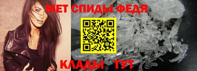 бутик Кулебаки