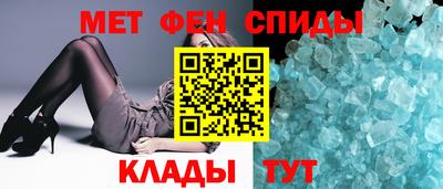 бутик Кулебаки