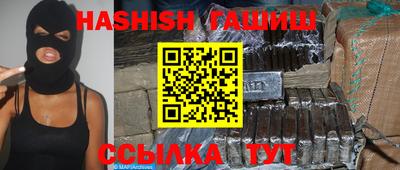 бутик Кулебаки