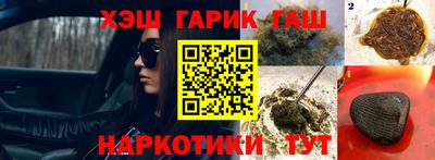 меф Кумертау