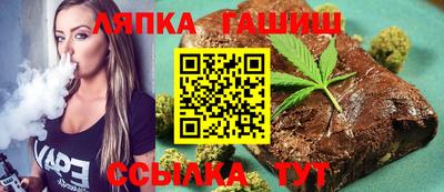 ПСИЛОЦИБИНОВЫЕ ГРИБЫ Кунгур