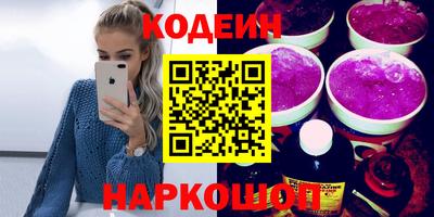 меф Кумертау