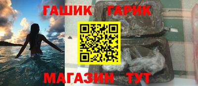 ПСИЛОЦИБИНОВЫЕ ГРИБЫ Кунгур