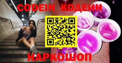 меф Кумертау