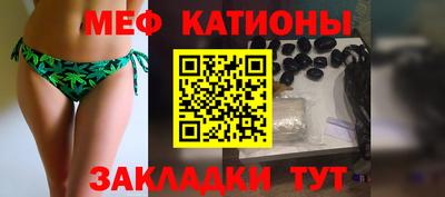 бутик Кулебаки