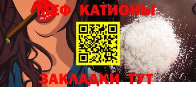 бутик Кулебаки