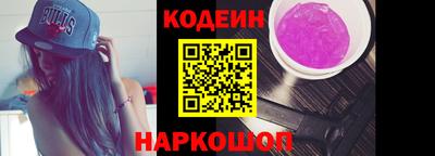 бутик Кулебаки