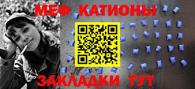 бутик Кулебаки